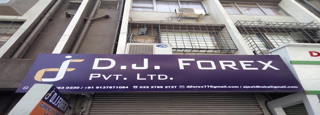 d j forex pvt ltd